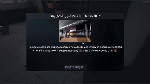 Прохождение Prison Simulator смотреть онлайн