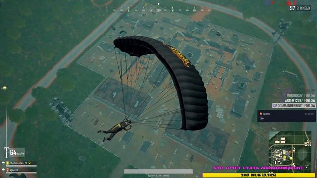 Что то надо написать... PlayerUnknown’s Battlegrounds