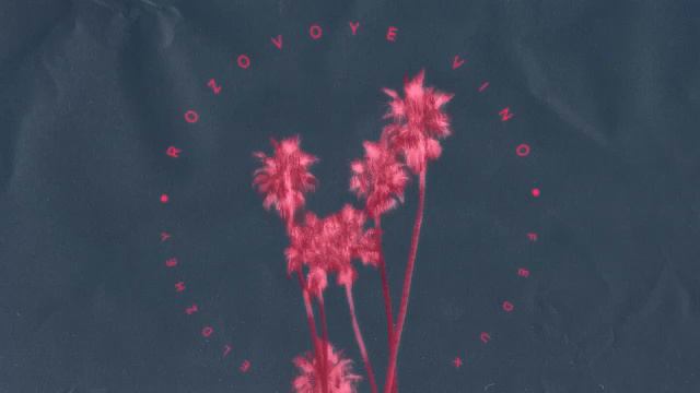 Песня розовое вина