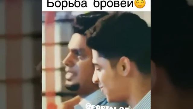 Борьба бровей 05? смотреть онлайн