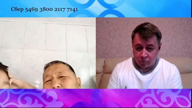 И ещё раз про лесной пожар в Восточном Казахстане смотреть онлайн