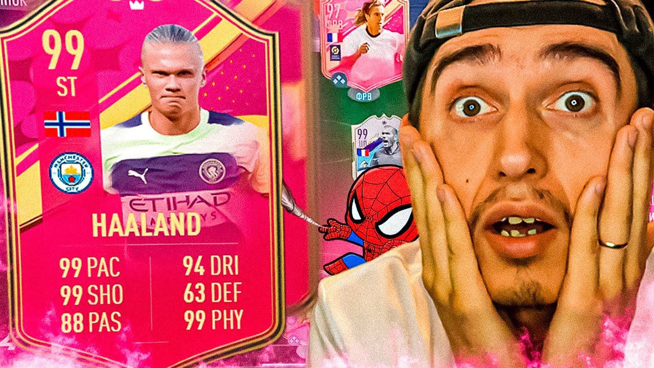 ЭРЛИНГ ХОЛАНД 99 в ЛУЧШЕЙ команде в ФИФА 23 | обзор на футтис холанда 99 смотреть онлайн