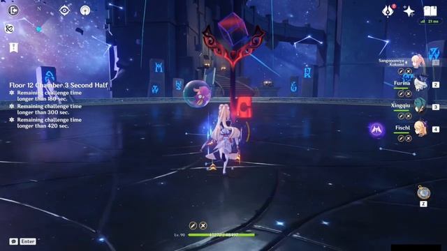 4.2 Spiral Abyss Floor 12 9* Clear - C0 Furina and C0 Kokomi смотреть онлайн