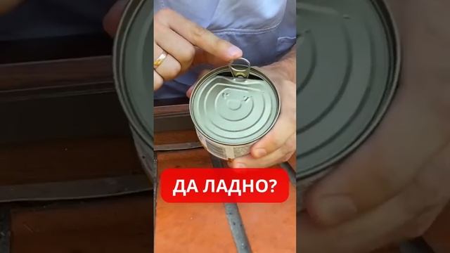 Этот лайфхак никто не знает смотреть онлайн