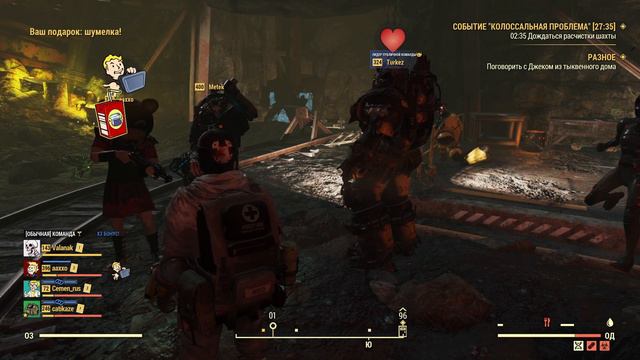 FALLOUT 76 ОБЗОР | ПОДВОДИМ ИТОГИ смотреть онлайн