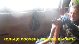 Замена подшипника в бетономешалке