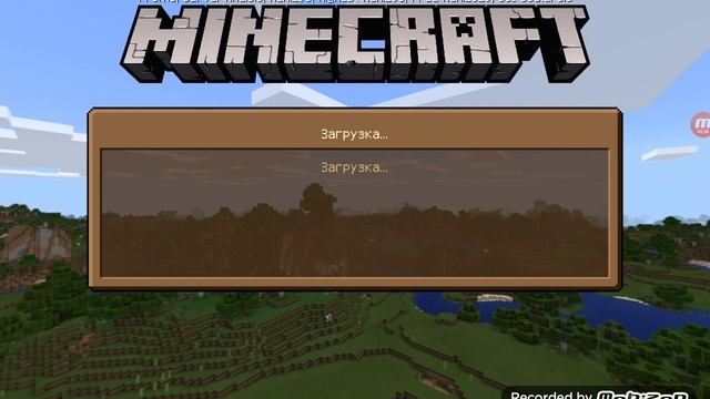 я показал как играть по сети в игре Craftsman и как играть по сети в Minecraft