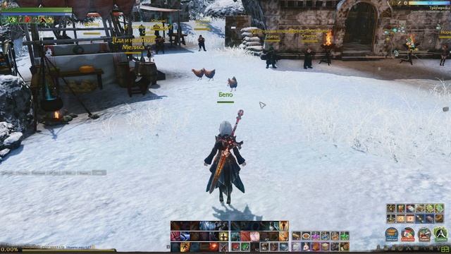 ArcheAge - СИЛЬНО ТОРМОЗИТ ИГРА? смотреть онлайн