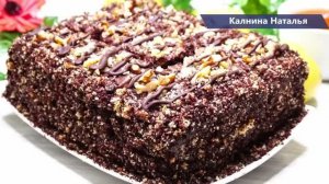 Шустрый Торт  НЕОБЫЧНЫМ способом за 30 минут вместе с выпечкой, 2 кг!  Ловите НОВУЮ идею!