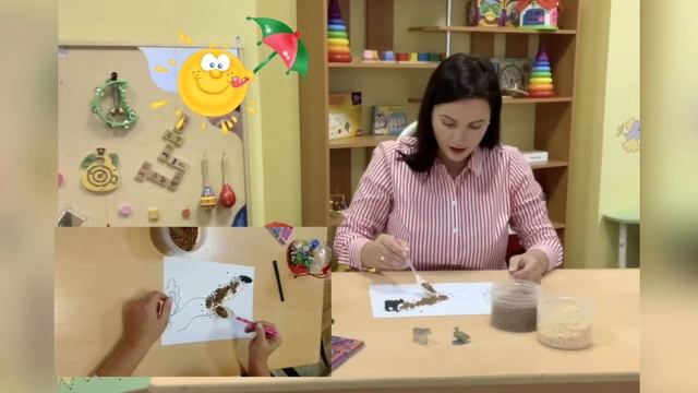 дорожка из крупы игра.mp4 смотреть онлайн