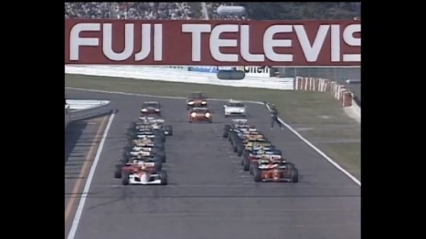 Japan 1990 - Senna and Prost's first corner accident