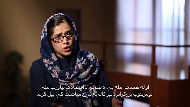 Video 17 Empowering women for economic growths and inclusion final 07 смотреть онлайн