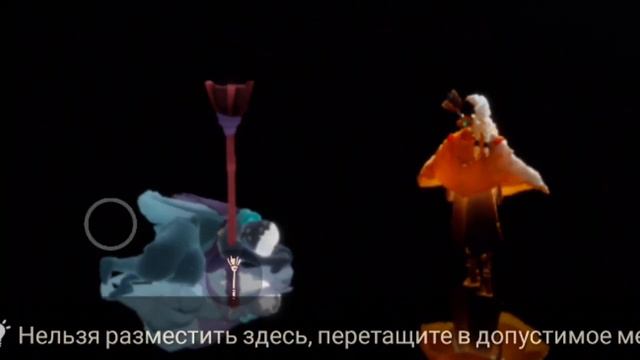 ВОТ И ВСЁ | Последний квест - сезон Бездны | SKY: Дети Света смотреть онлайн