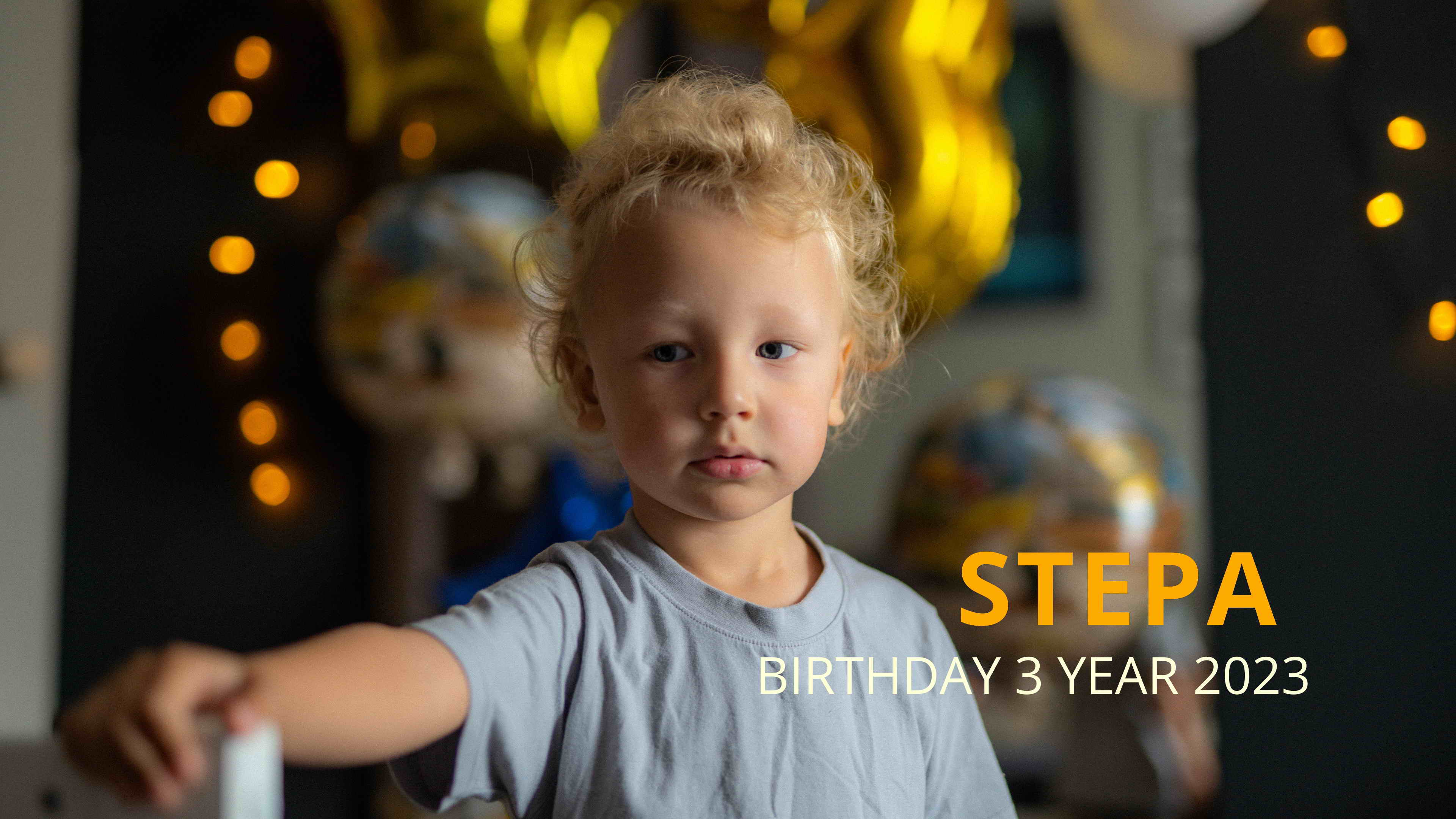 STEPA BIRTHDAY 3 YEAR 2023 смотреть онлайн