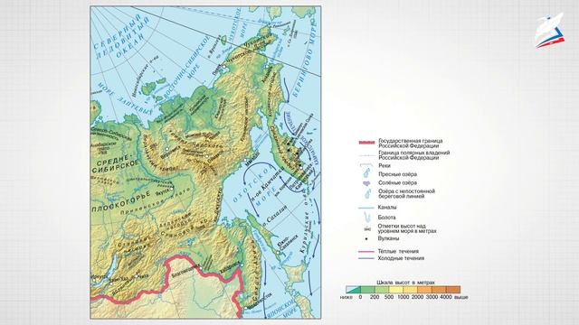 Географическое положение и особенности природы Дальнего Востока. Население Дальнего Востока. смотреть онлайн