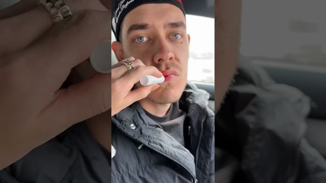 ПРАНК НАД ПАРНЕМ! КРАСНЫЕ ГУБКИ?