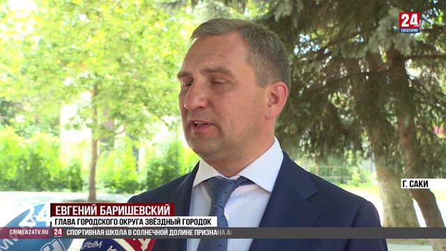 Время открытий смотреть онлайн