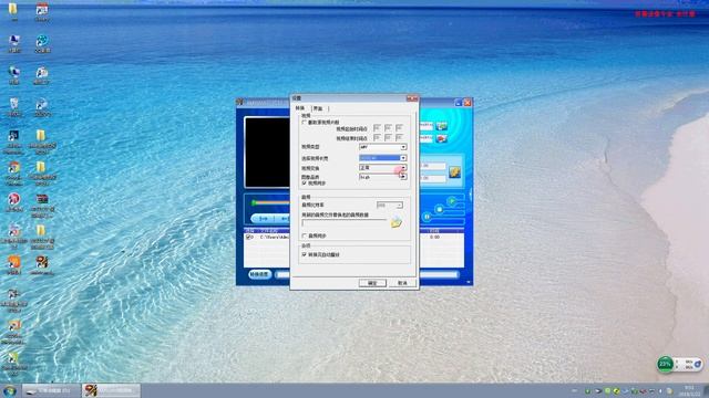 ATJ2127视频转MP3播放 操作演示小） смотреть онлайн