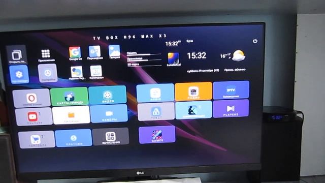 TV Box H96 Max X3 После двух лет использования. Что не так? смотреть онлайн