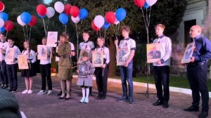 Мир и дружба всем нужны