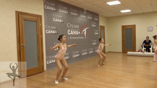 Older Classics Finessing Arms And Legs And Simple Leaps