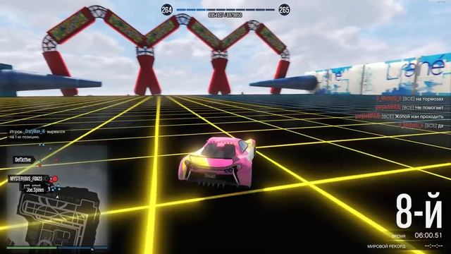 ОЧЕНЬ СТРАННЫЕ ГОНКИ (ГТА 5 ОНЛАЙН, GTA ONLINE) смотреть онлайн