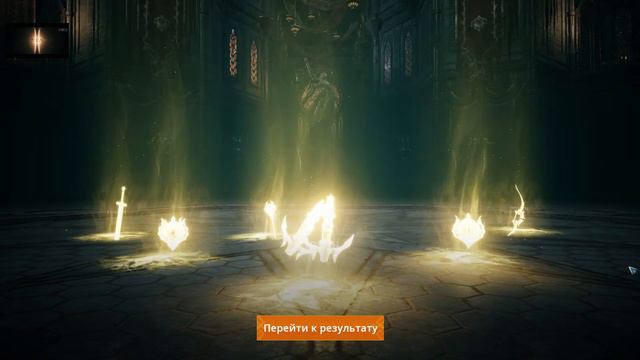 Открываем карты и Агаты Фьюзим. FenShuy69. Эрика 5 #lineage2m #lineage2mobile смотреть онлайн