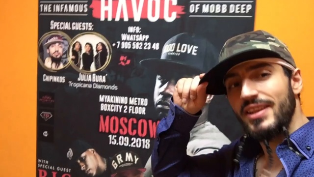 Mobb Deep в России 15 сентября /Гангста рэперы Чипинкос Дядя Джей Ай смотреть онлайн