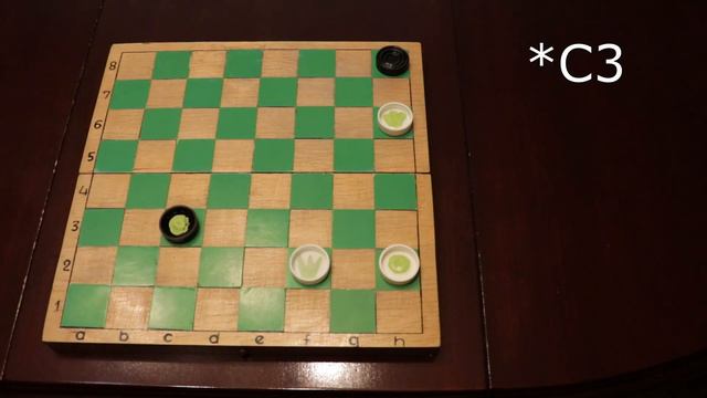 Эндшпиль. 3 дамки против дамки и простой. смотреть онлайн