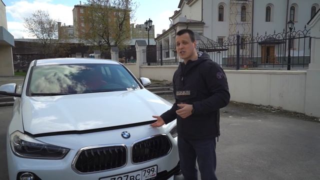Тест драйв BMW X2 смотреть онлайн