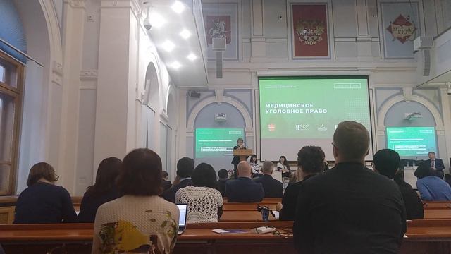 Уголовное преследование врачей психиатров за незаконную психиатрическую госп-цию Полубинская С.В смотреть онлайн