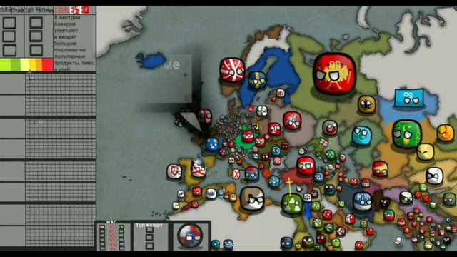 Альтернативное прошлое Европы с 1444 #9 |маппинг|