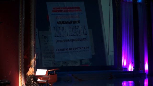 Вавилов Каччини Аве Мария Vavilov Caccini Ave Maria (piano) смотреть онлайн