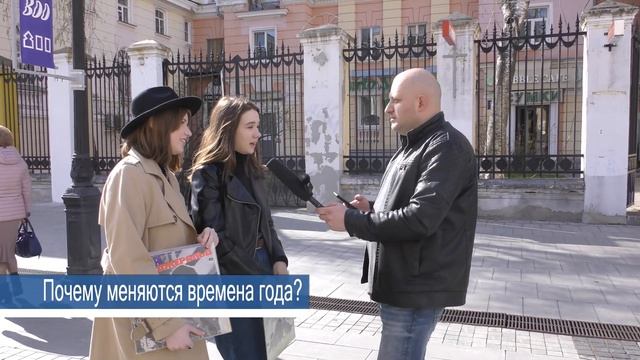 Что такое кандибобер и другие школьные вопросы // Бамс шоу смотреть онлайн