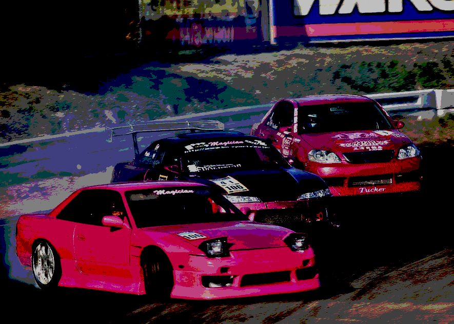 Lastfragment - Give A Fuck