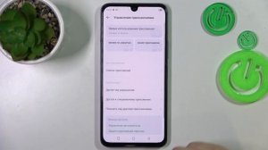 Infinix Note 12 | Как устаналивать приложения из неизвестных источников на Infinix Note 12