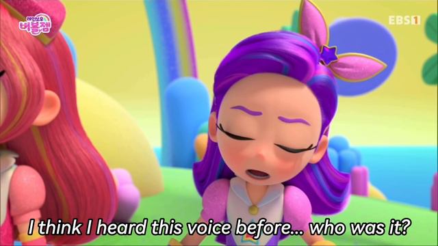 Yellow Gold’s Story Arc (rainbow Bubblegem Commentary / Analysis)