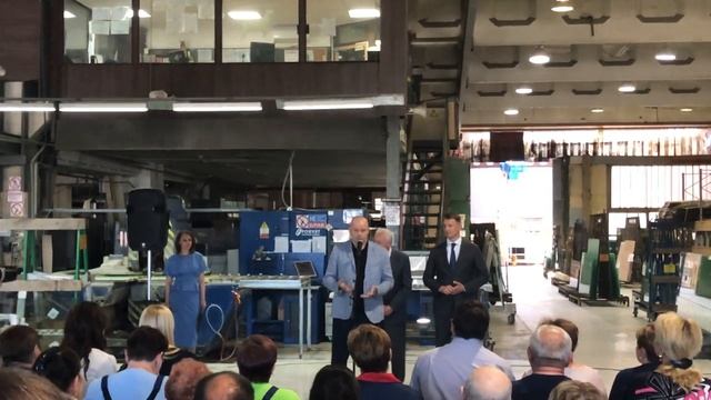 Речь генерального директора А.В. Юрькевича смотреть онлайн