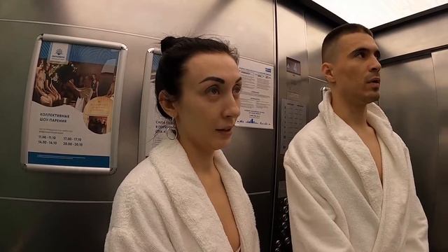 ПАРК-ОТЕЛЬ ЛЕТО-ЛЕТО, РУМ-ТУР и АКВАПАРК г. Тюмень смотреть онлайн