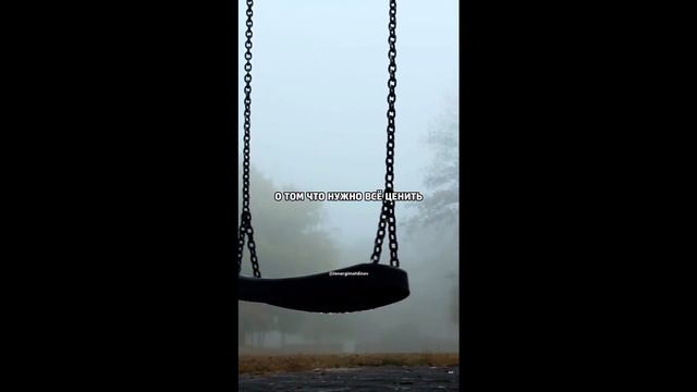 Проходит жизнь ... 1 часть смотреть онлайн