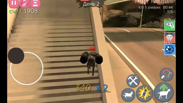 Goat Simulator: GoatZ - управляйте абсолютно сумасшедшим козлом