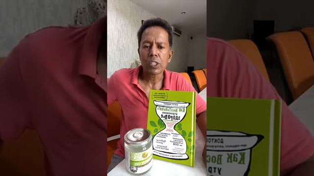 Кокосовое масло Vantage Centrifugal | vnh.center смотреть онлайн