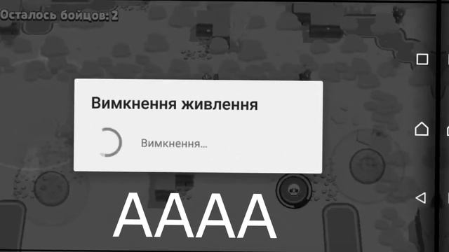 ВЫПАЛА ИЗ ОБИЧНОГО КЕЙСА РОЗА - ПРОКАЧКА АКАУНТА BRAWLSTARS) смотреть онлайн