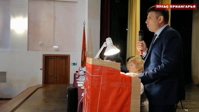 Выступление депутата Перевалова на съезде Ассоциации ''Товарищ'' смотреть онлайн