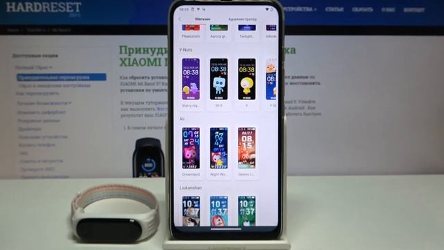 Как поменять циферблат через приложение на Xiaomi Mi Band 5 — Кастомизация смотреть онлайн