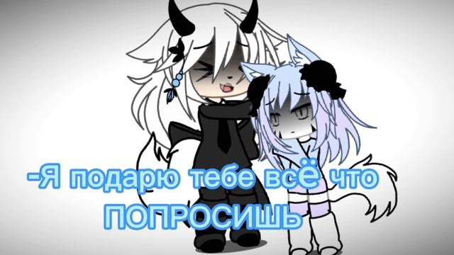 Я ленивая попа=) смотреть онлайн