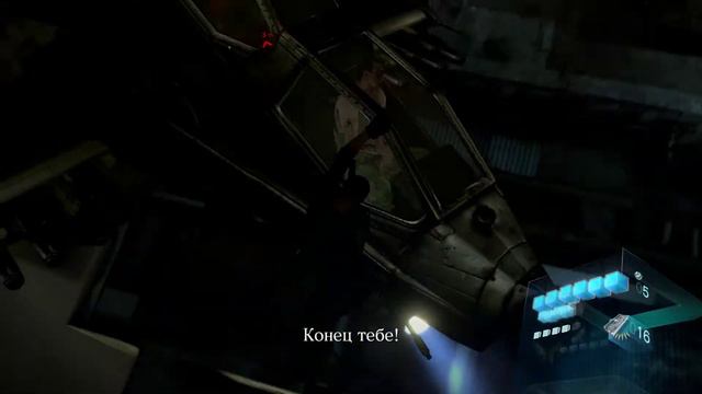 Resident Evil 6 - Достижение "Трудный выбор" смотреть онлайн