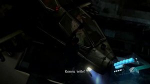 Resident Evil 6  - Достижение "Трудный выбор"