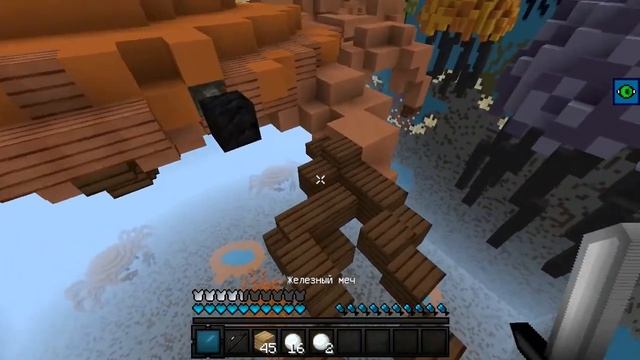 Скай варс с друзьями | SkyWars #3 смотреть онлайн