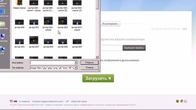 Как правильно пользоваться форумом и писать отчеты смотреть онлайн